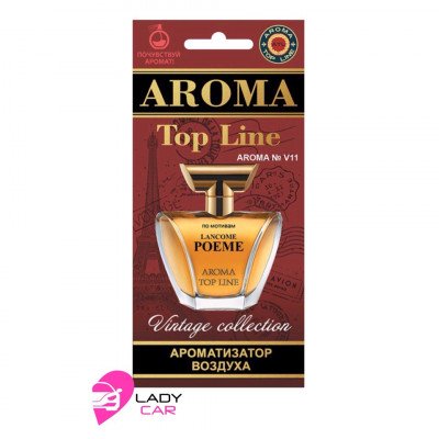 Ароматизатор в планшете Aroma Top Line "Lancome Poeme"