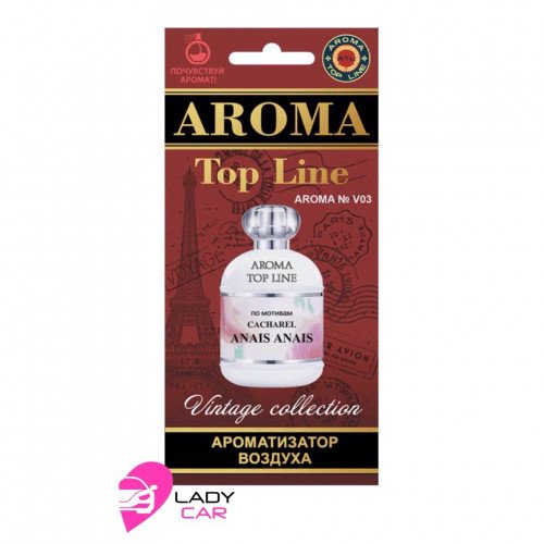 Ароматизатор в планшете Aroma Top Line "Cacharel Anais Anais"