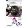 Чехол на руль "Королева" фиолетовый 