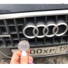 Брелок со стразами "Audi"