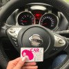 Наклейка на руль Nissan
