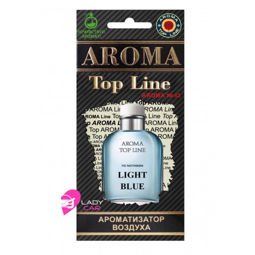 Light Blue планшет 