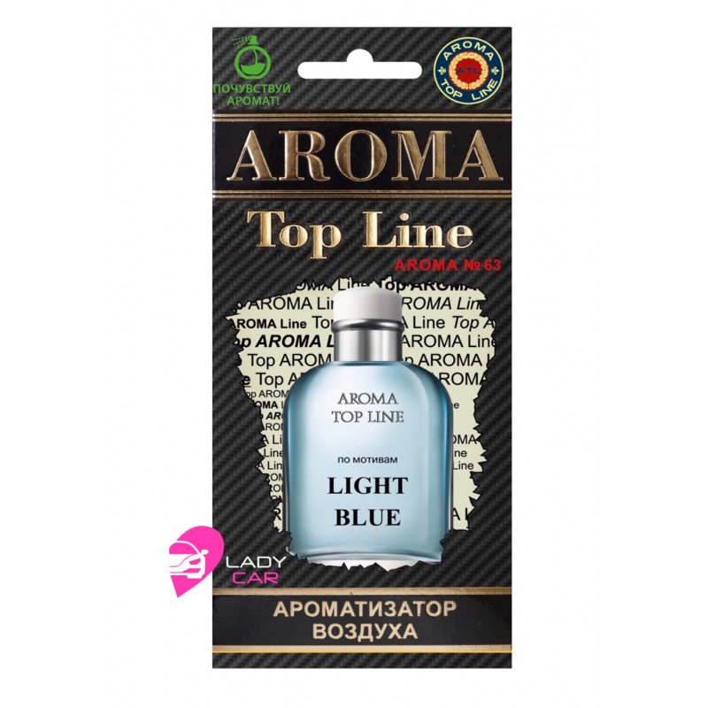 Light Blue планшет 