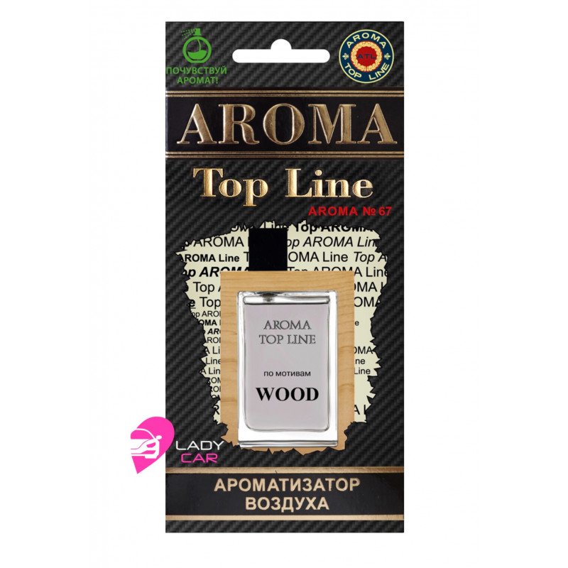Wood планшет 