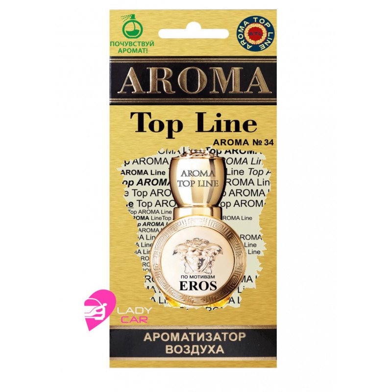 Eros Versace  планшет 