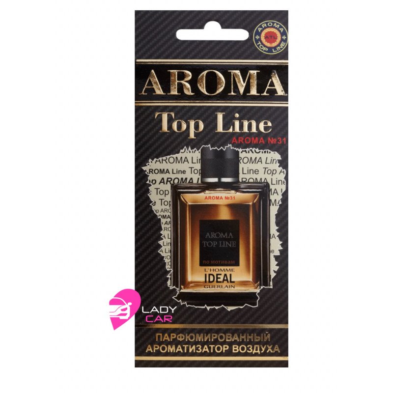 Ароматизатор в планшете "Guerlain Ideal" 