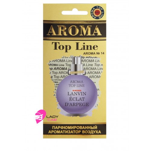 Lanvin Eclat D’Arpège планшет
