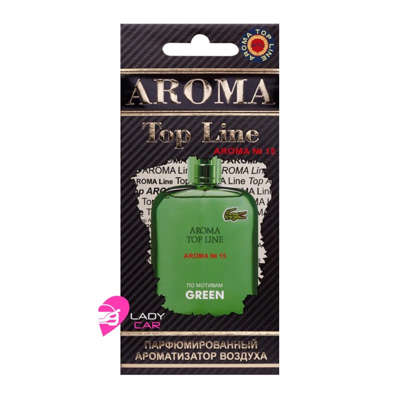 Ароматизатор в планшете "Lacoste Green" 