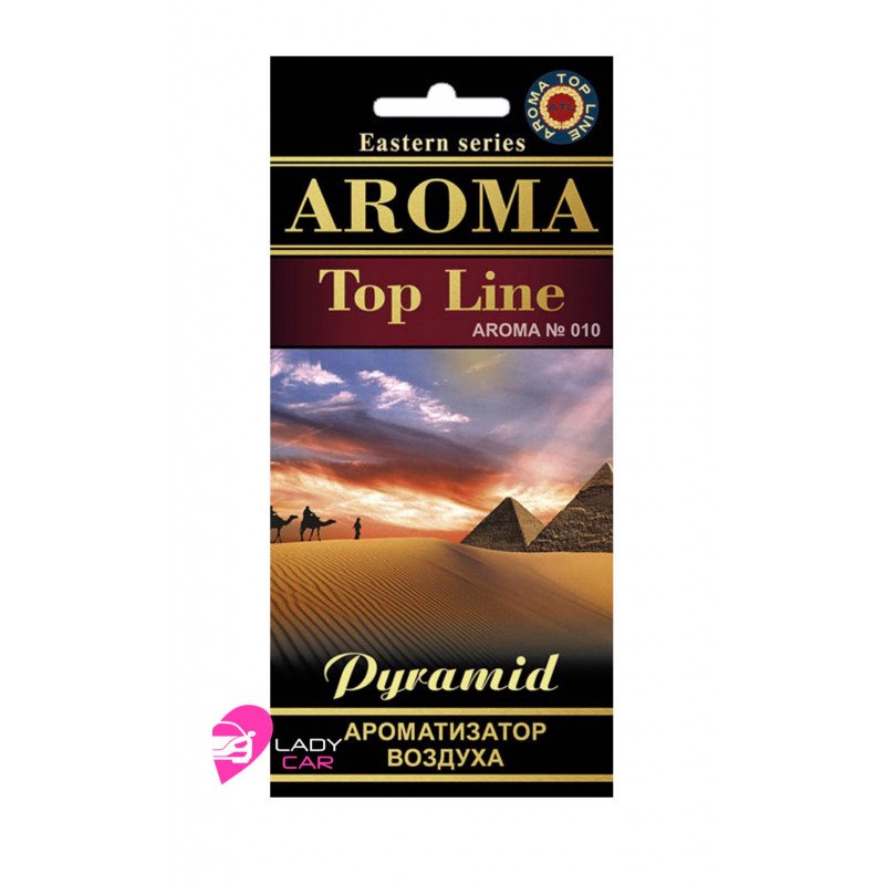 Pyramid планшет