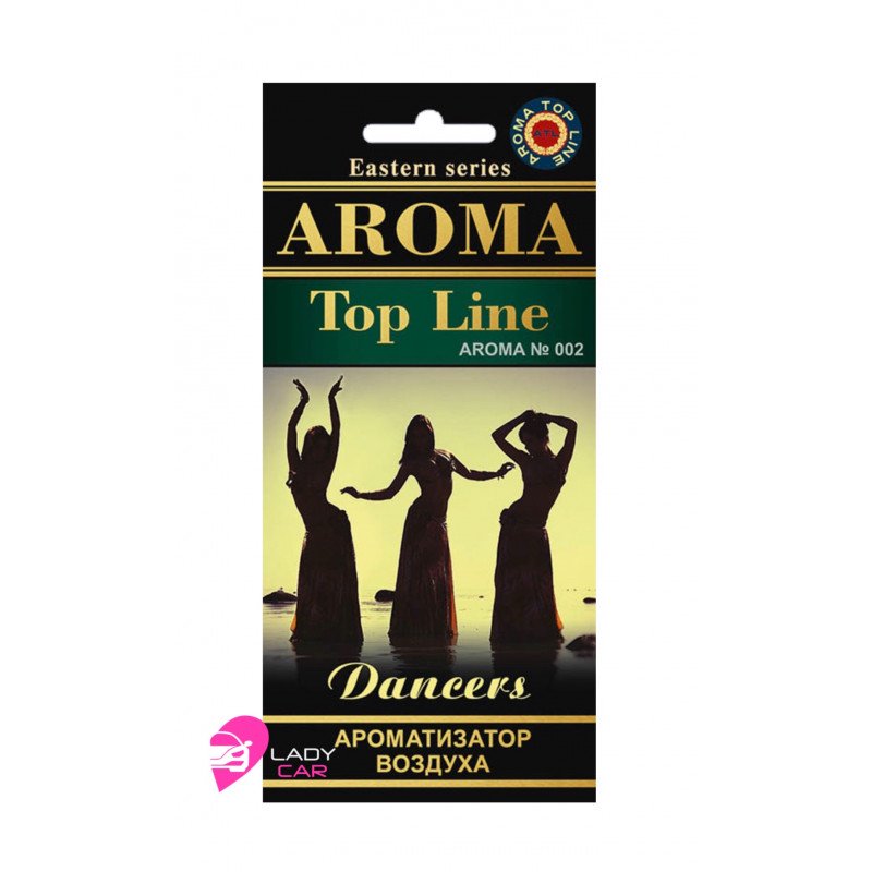 Dancers планшет