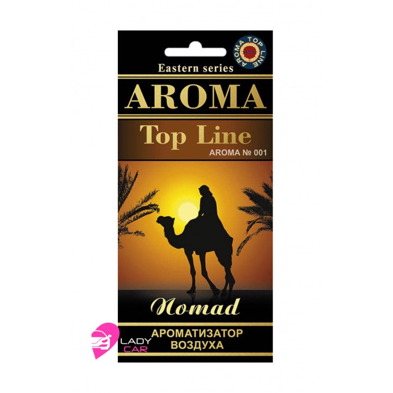 Nomad планшет