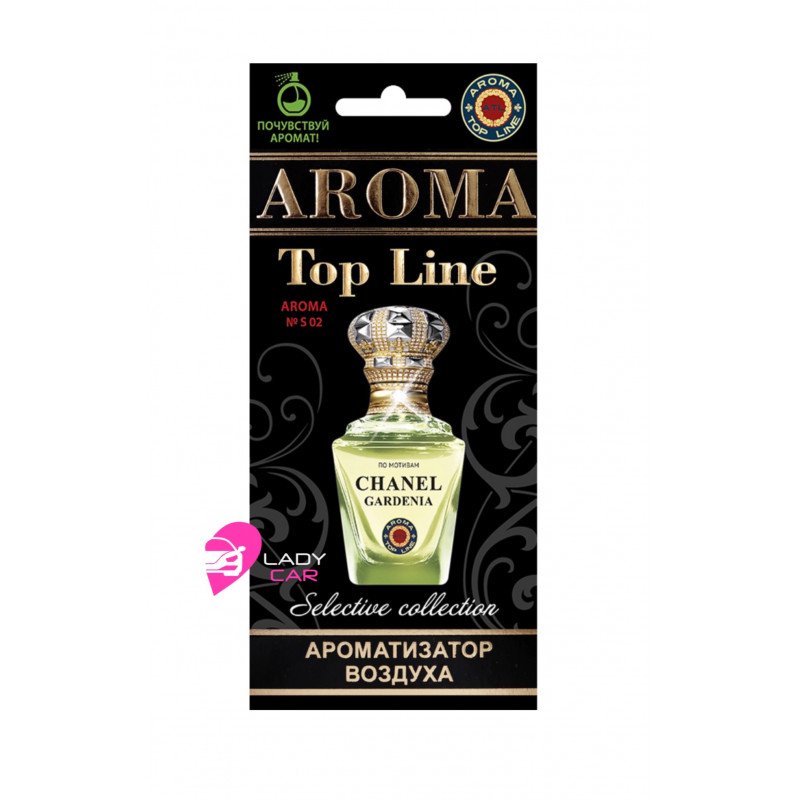 Gardenia  планшет