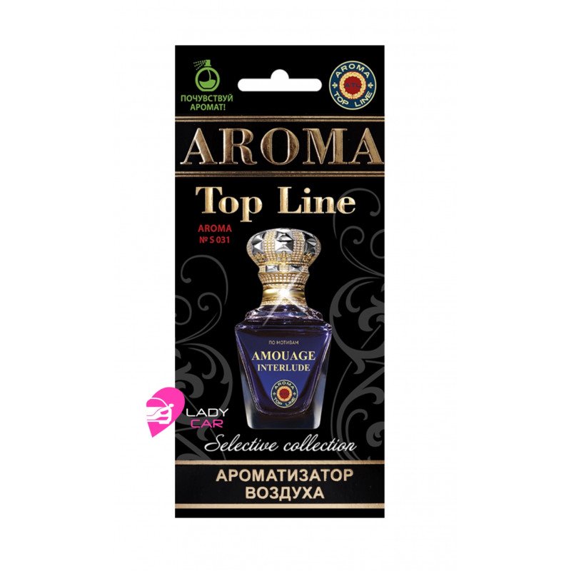 Amouage Interlude планшет