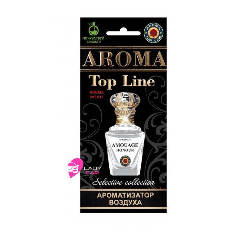 Amouage Honor планшет