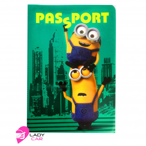 Обложка на паспорт "Миньон"