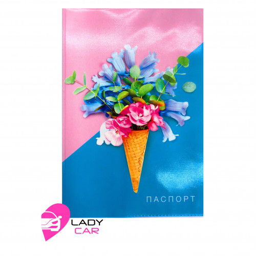 Обложка на паспорт "Мороженое"
