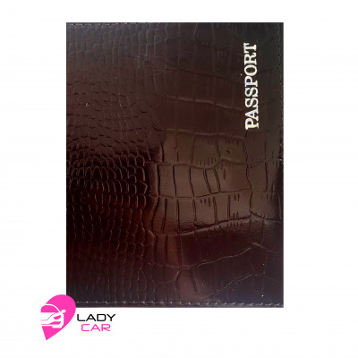 Обложка на паспорт "Крокодил" коричневый"