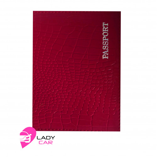 Обложка на паспорт "Змея" розовый