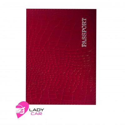 Обложка на паспорт "Змея" розовый