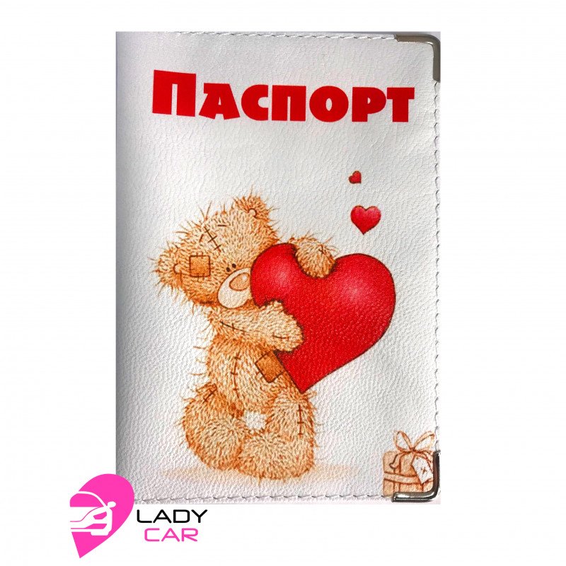 Обложка на паспорт "Сердце"