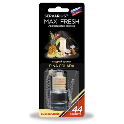 Ароматизатор в бутылочке MAXI FRESH "Pina colada"