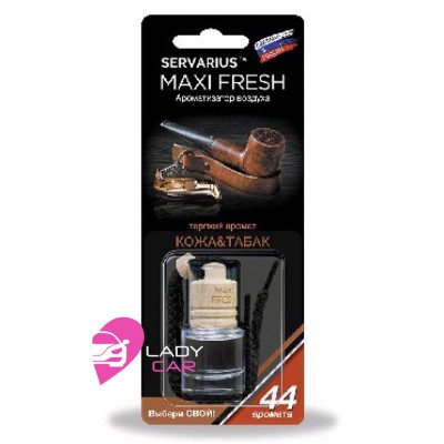 Ароматизатор в бутылочке MAXI FRESH "Кожа & табак"