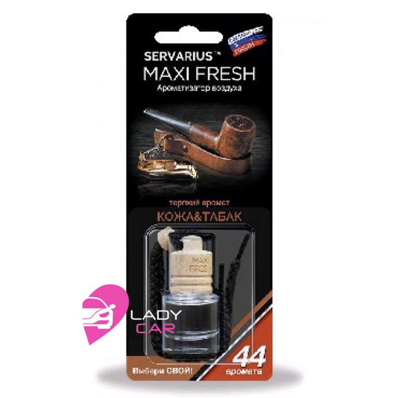 Ароматизатор в бутылочке MAXI FRESH "Кожа & табак"
