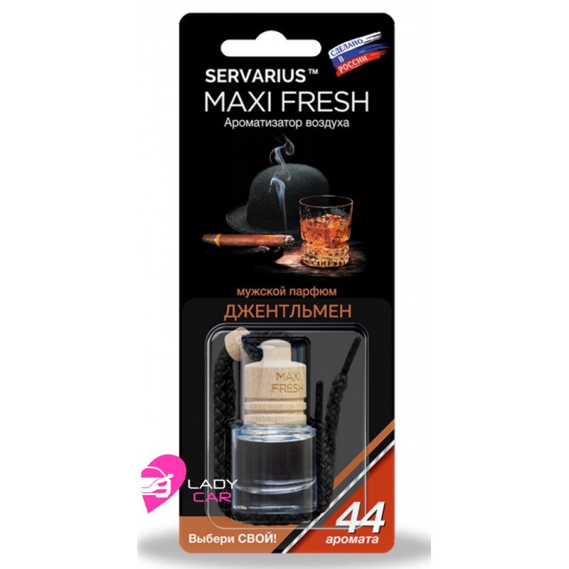 Ароматизатор в бутылочке MAXI FRESH "Джентльмен"
