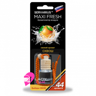 Ароматизатор в бутылочке MAXI FRESH "Сквош"