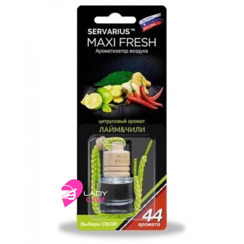 Ароматизатор в бутылочке MAXI FRESH "Лайм & Чили"