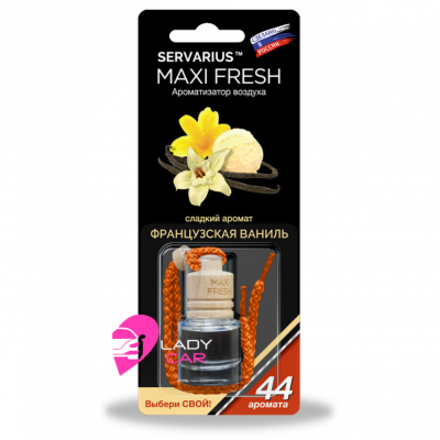 Ароматизатор в бутылочке MAXI FRESH "Французская ваниль"