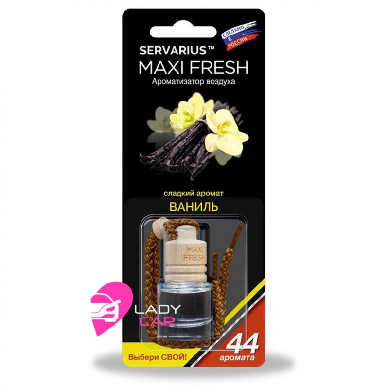 Ароматизатор в бутылочке MAXI FRESH "Ваниль"