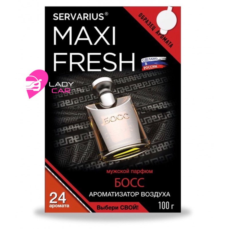Гелевый ароматизатор под сиденье MAXI FRESH "Босс"