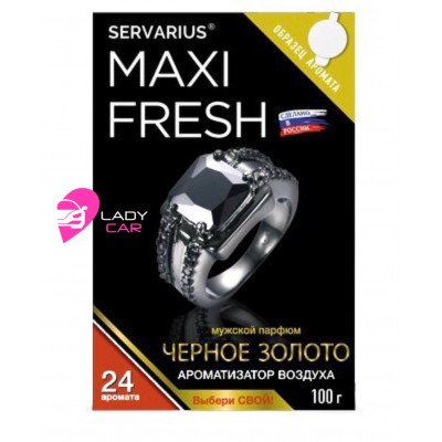 Гелевый ароматизатор под сиденье MAXI FRESH "Черное золото"