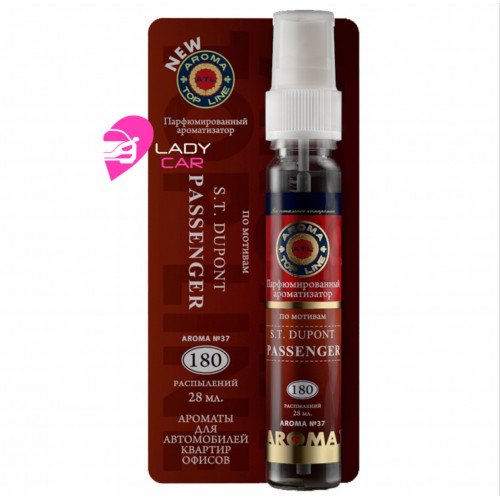 Ароматизатор спрей Aroma Top Line "Арома №37 Dupont Passenger"
