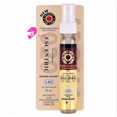 Ароматизатор спрей Aroma Top Line "Арома №U007 Escentric Molecules"