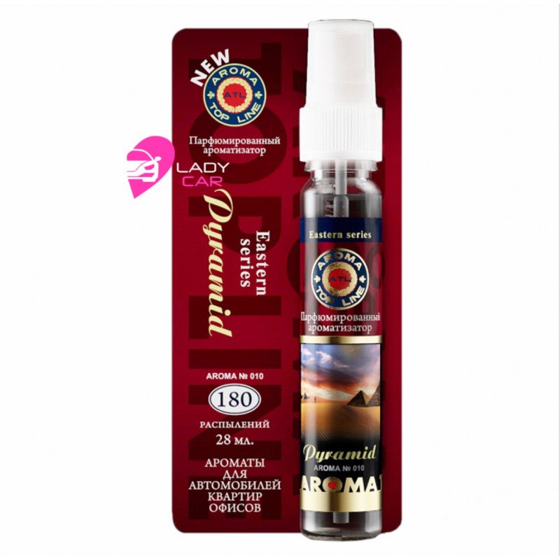 Ароматизатор спрей Aroma Top Line "Арома №010 Pyramid"