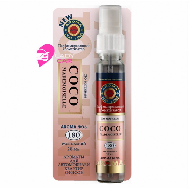 Ароматизатор спрей Aroma Top Line "Арома №36 Chanel Coco Mademoiselle"