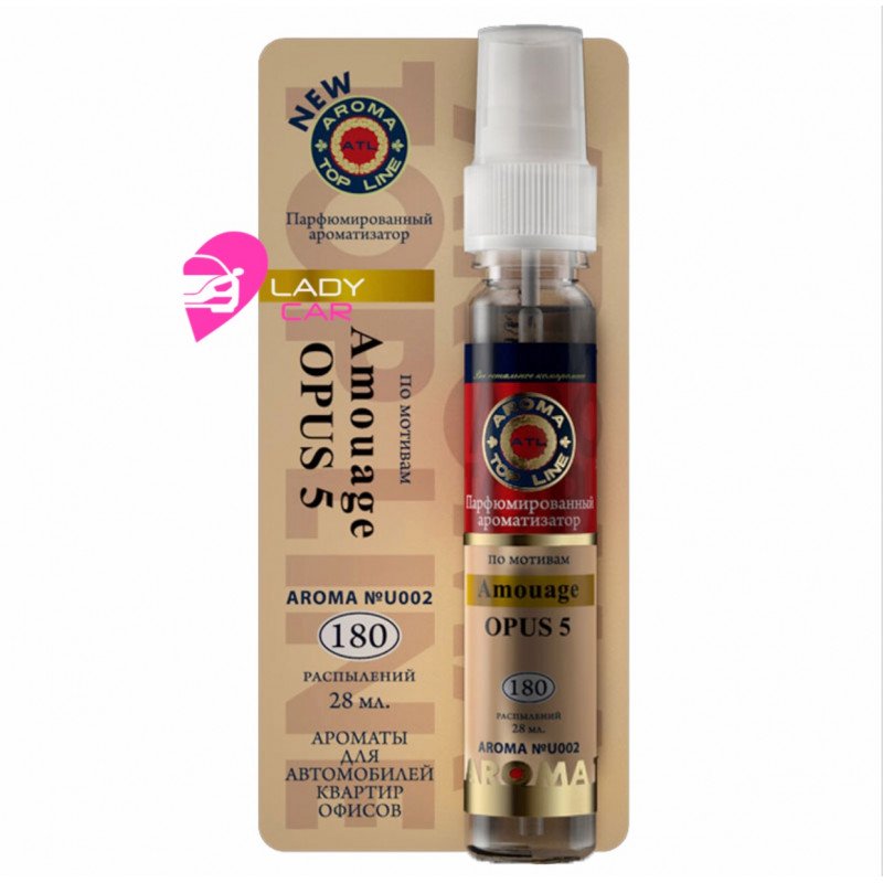 Ароматизатор спрей Aroma Top Line "Арома №U002 Amouage Opus 5"