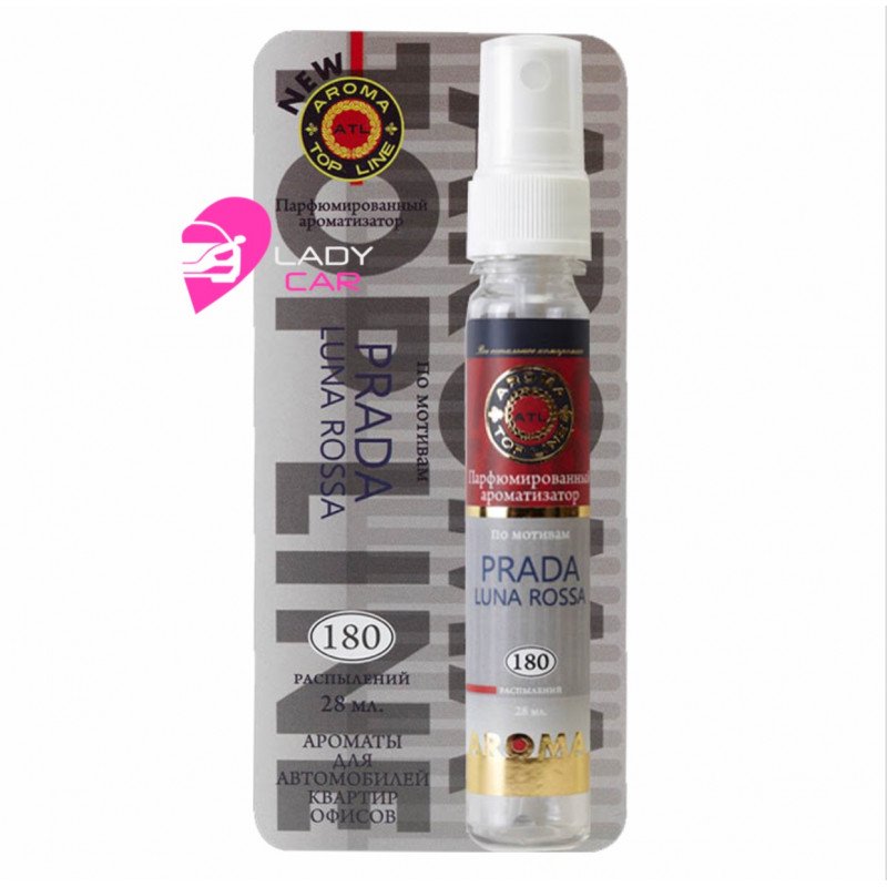 Ароматизатор спрей Aroma Top Line "Арома №27 Prada Luna Rossa"