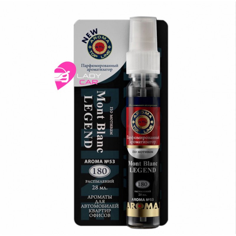 Ароматизатор спрей Aroma Top Line "Арома №53 Mont Blanc Legend"