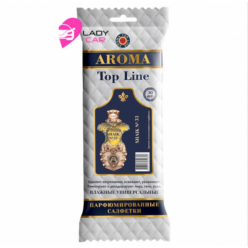 Парфюмированные влажные салфетки Aroma Top Line "Shaik 33"