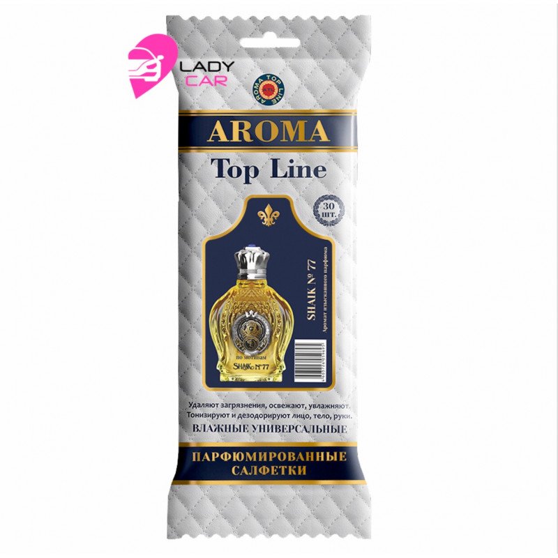 Парфюмированные влажные салфетки Aroma Top Line "Shaik 77"