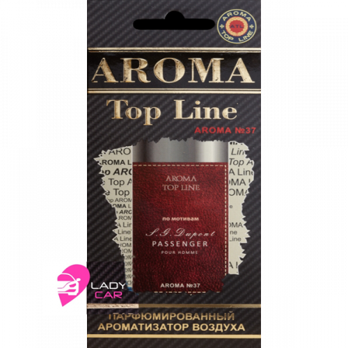 S.T. Dupont Passenger планшет
