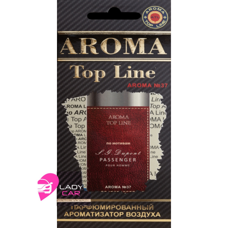 S.T. Dupont Passenger планшет